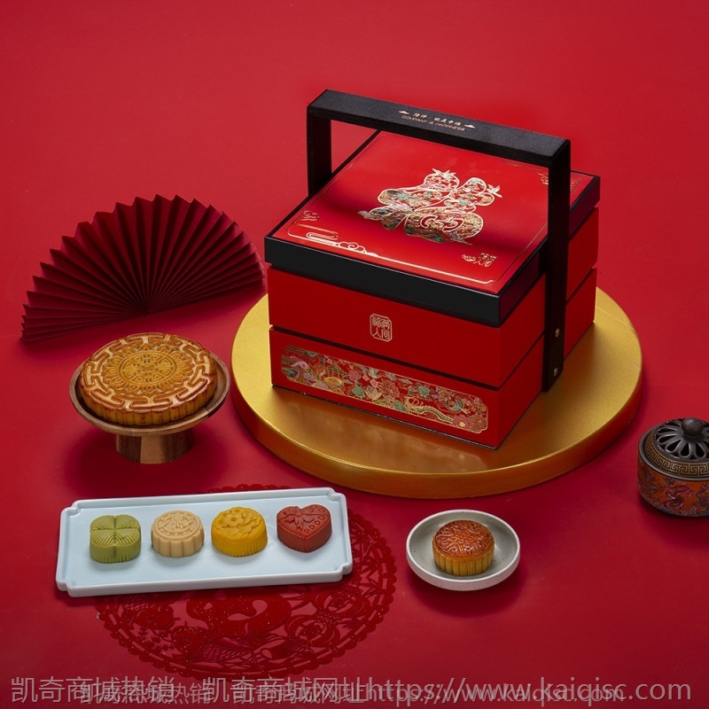 鼠状元中秋月饼礼盒装 员工福利送礼蛋黄白莲蓉企业团购广式月饼