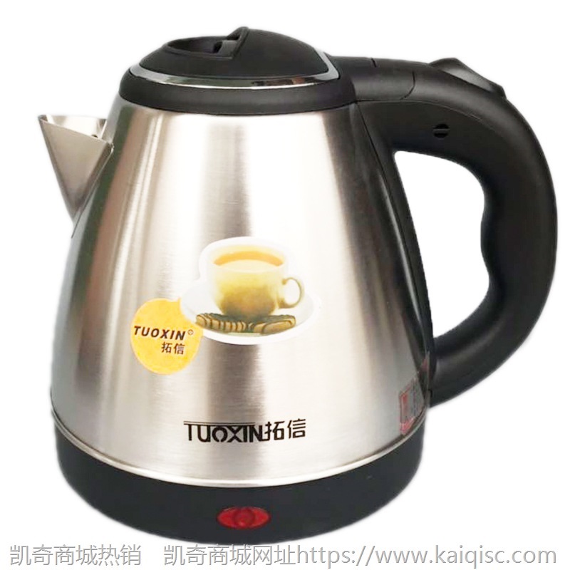厂家批发电热水壶不锈钢自动断电烧水壶酒店礼品印字快壶小家电