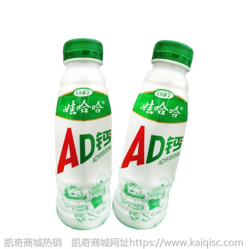 娃哈哈AD钙奶450ml*15瓶整箱大瓶儿童牛奶酸奶含乳饮料特价批发