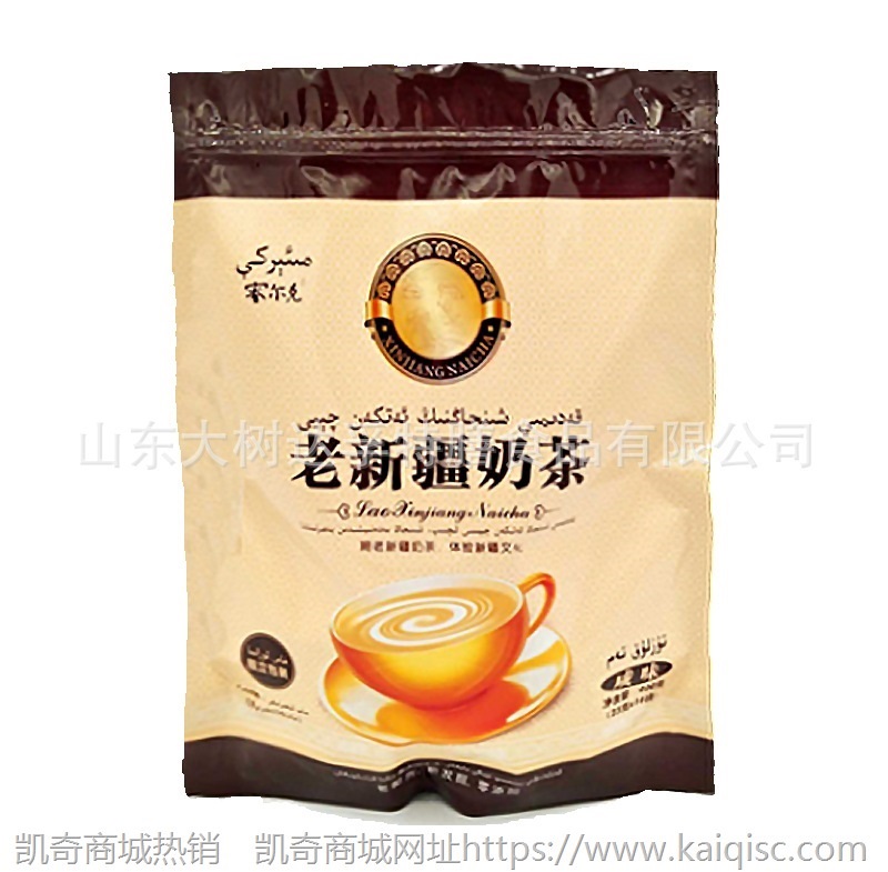 大树冲调奶茶老新疆奶茶袋装400g咸味固体饮料独立包装蜜尔克贴牌