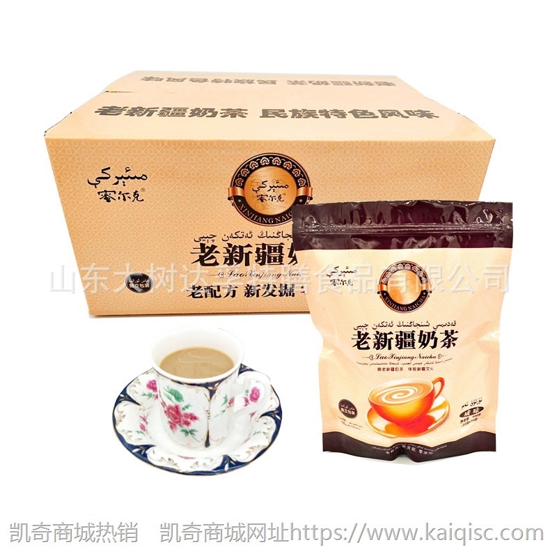 大树冲调奶茶老新疆奶茶袋装400g咸味固体饮料独立包装蜜尔克贴牌