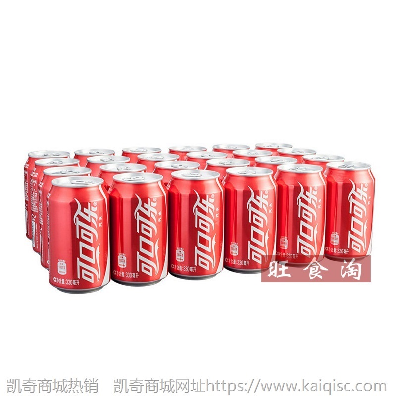 可口可乐碳酸型饮料330ml*24罐整箱批发听装【上海满量包邮】