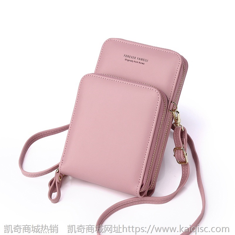 凯奇热卖斜挎包女ins时尚百搭韩版手机包 bag 多功能大容量单肩包