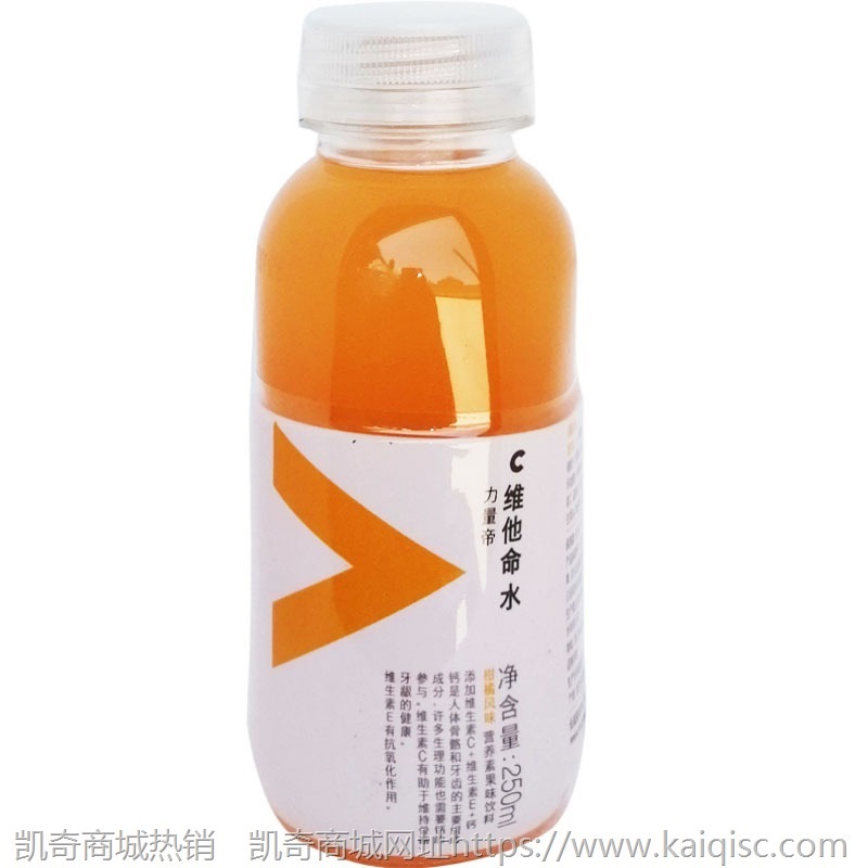 农夫山泉 力量帝维他命水 饮料 500ml*15瓶 整箱 多口味组合