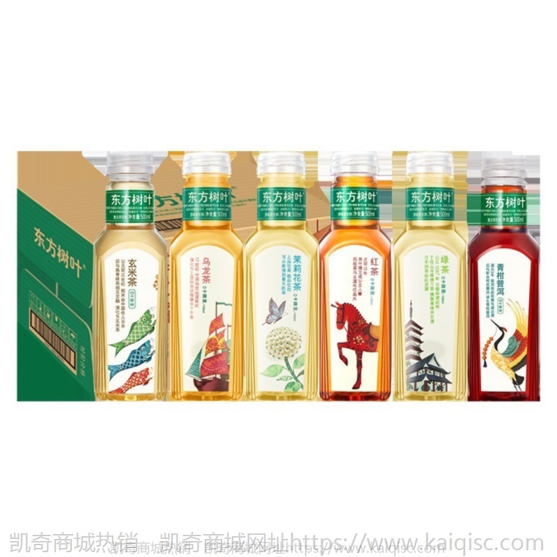 农夫山泉东方树叶茶饮料系列500ml*15瓶整箱乌龙绿茶红茶茉莉花茶