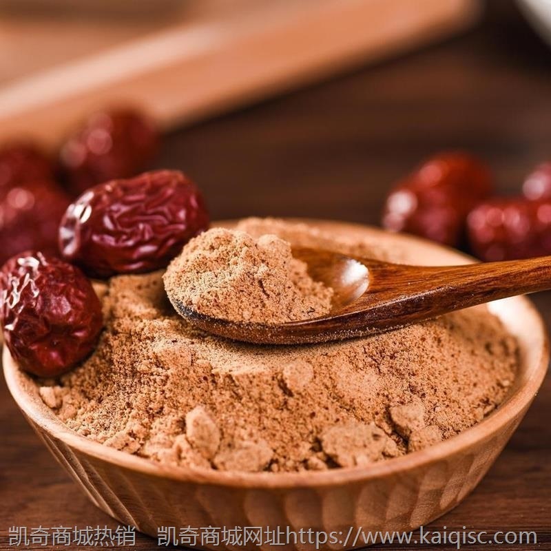 批发代发新疆红枣粉 冲调饮品烘培奶茶五谷豆浆粉奶昔原料