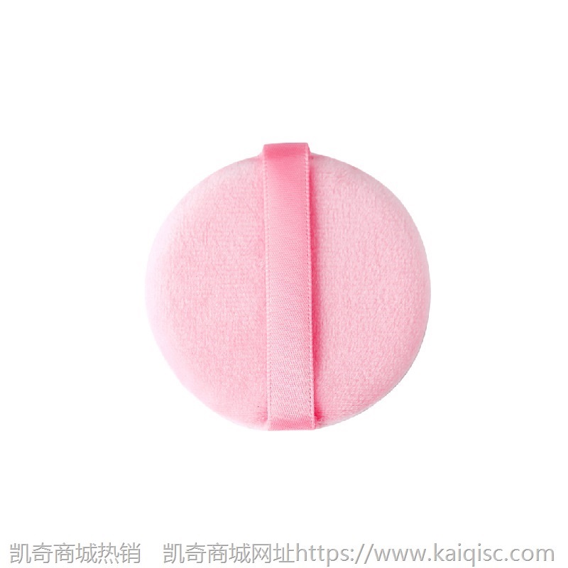 越光水晶绒散粉扑 日本立绒粉饼扑 长绒毛棉扑多色60mm植绒粉扑