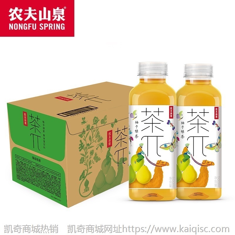 农夫山泉茶π茶派果味茶饮料500ml*15瓶