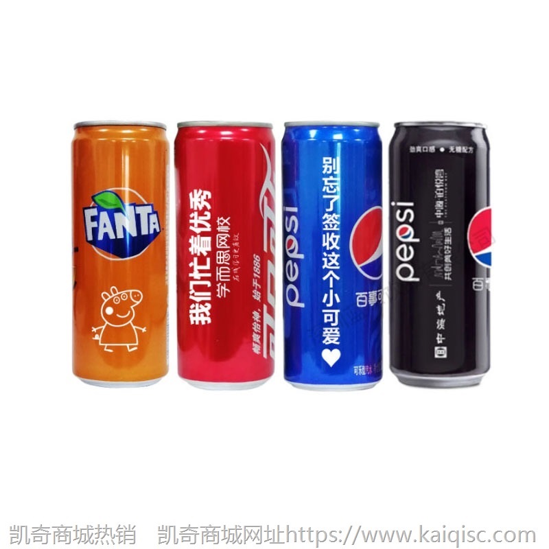 可口可乐零度无糖印图片刻字印Logo可乐易拉罐330ml印字片批发