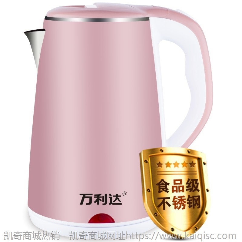 厂家直供电热水壶不锈钢 小家电烧水壶保温自动断电礼品logo批发
