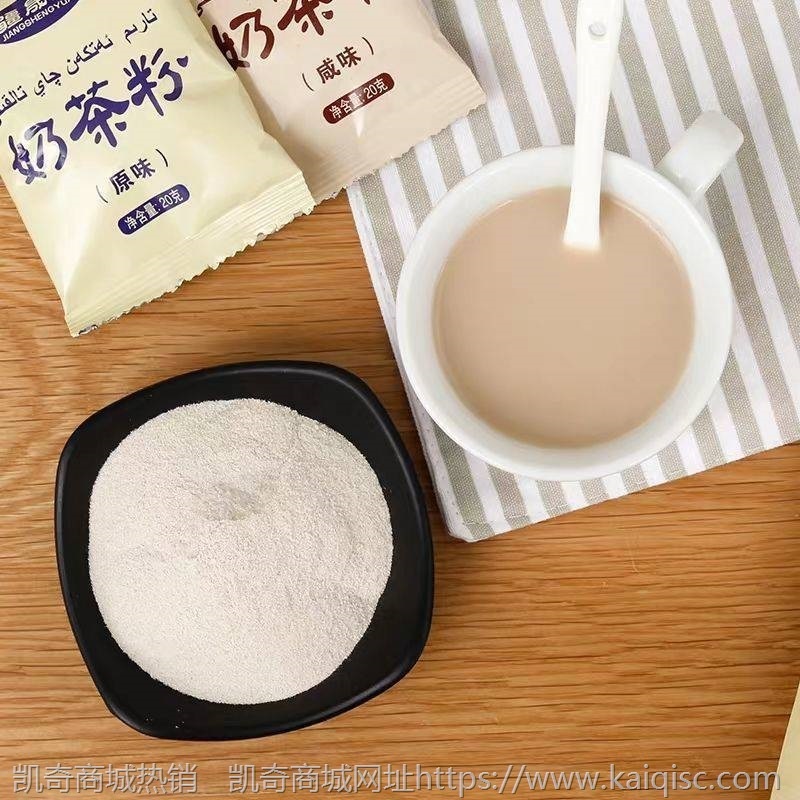 [新疆奶茶]400克袋装原味咸味速溶冲泡新疆高含量奶茶大袋包批发