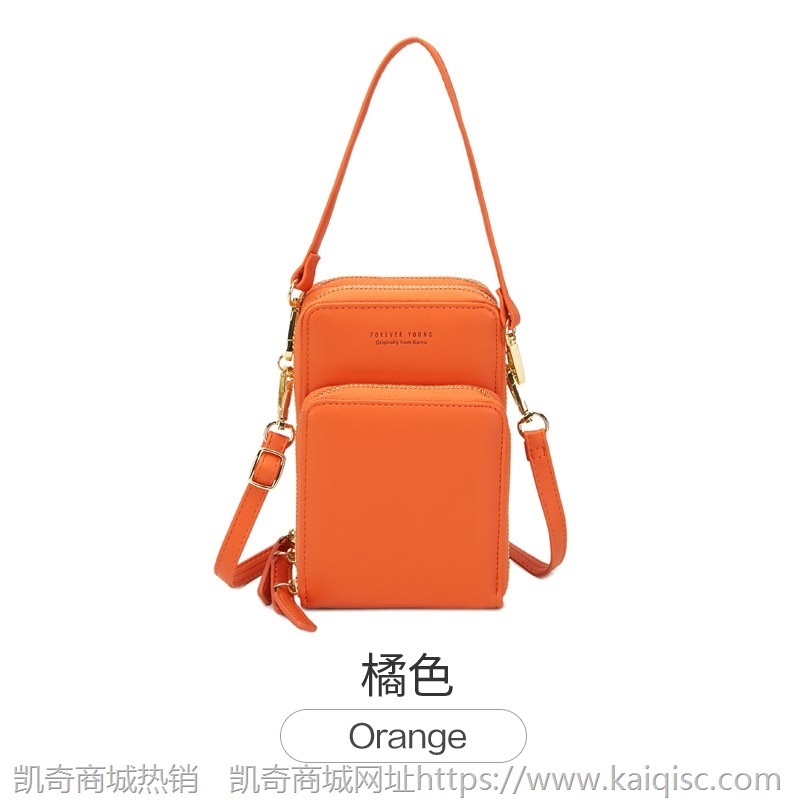 手机包女斜挎2021新款韩版时尚多功能大容量纯色单肩包迷你小包包