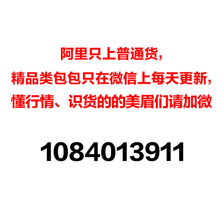 大牌包包 2021凯奇名牌真皮品牌女包 高端老花酒神包 奢侈品女包