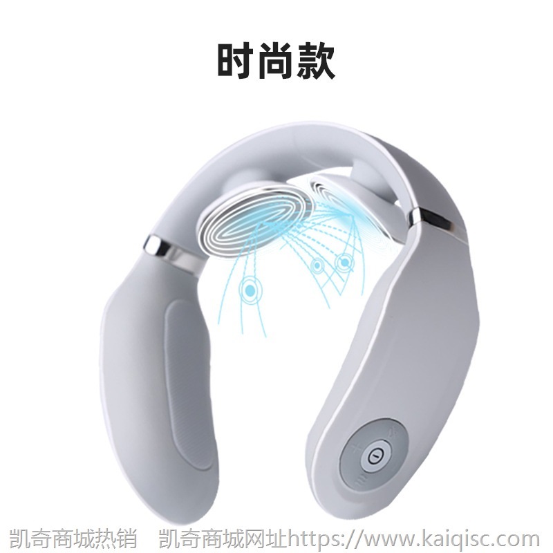 SKG4098蓝牙款智能颈椎按摩仪 活动礼品肩颈按摩器教师节礼品