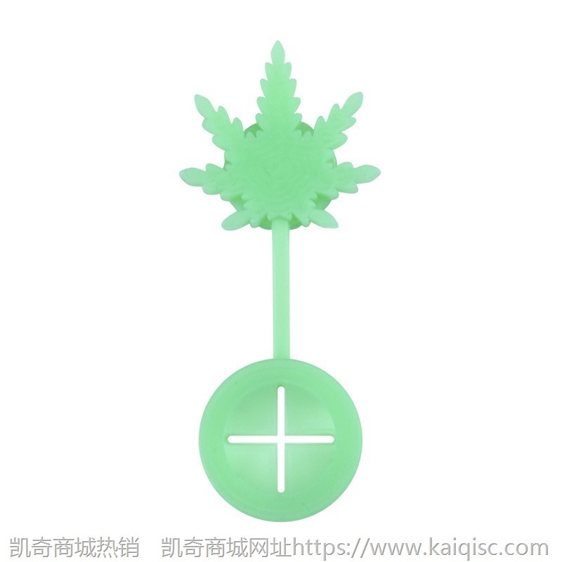 创新产品 硅胶口罩塞喝奶茶喝水户外免摘口罩喝奶茶防灰尘便携带