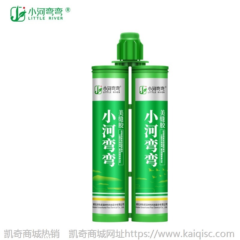 小河弯弯厂家批发双组份美缝剂 瓷砖地砖专用 防水防霉柔性瓷砖胶