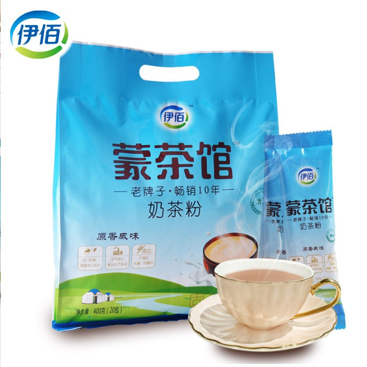 新疆地区4袋包邮伊佰蒙茶馆奶茶粉400克20小袋内蒙古醇正奶茶