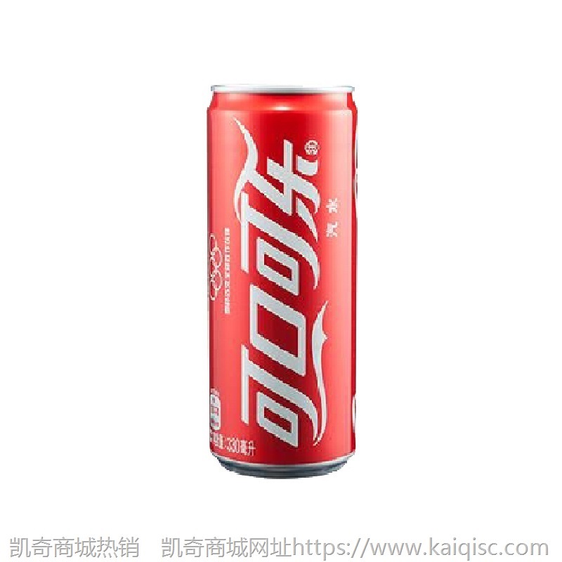 可口可乐330mlx24罐 听装碳酸饮料配送北京酒水饮料批发 可口可乐