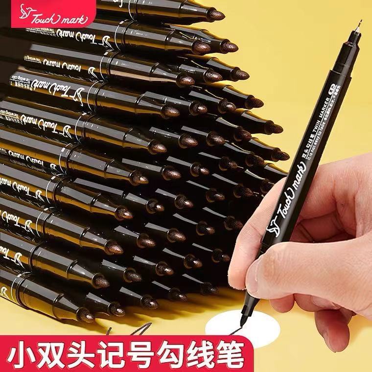 touchmark双头勾线笔水性描边中性笔签字笔黑色红色蓝色三色