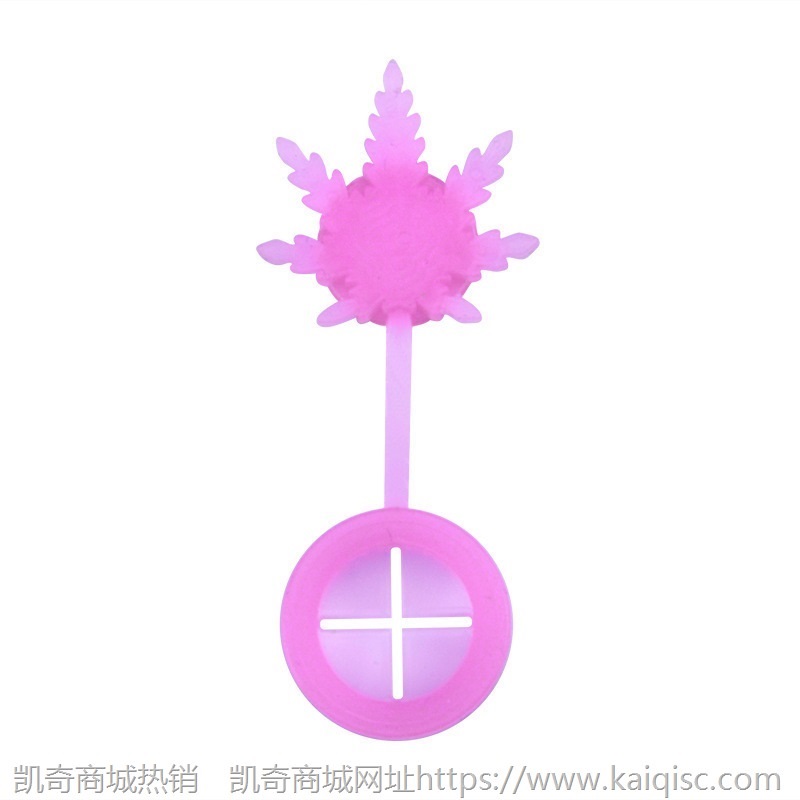 创新产品 硅胶口罩塞喝奶茶喝水户外免摘口罩喝奶茶防灰尘便携带