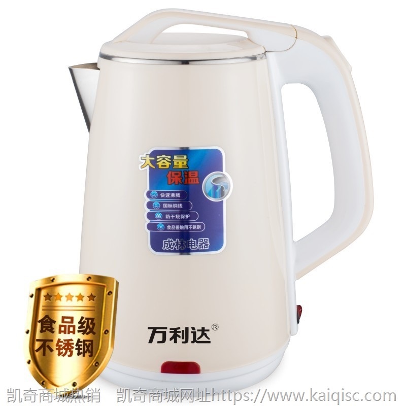 厂家直供电热水壶不锈钢 小家电家用烧水壶自动断电礼品一件代发