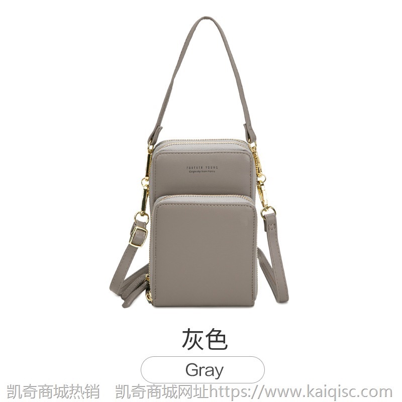 手机包女斜挎2021新款韩版时尚多功能大容量纯色单肩包迷你小包包