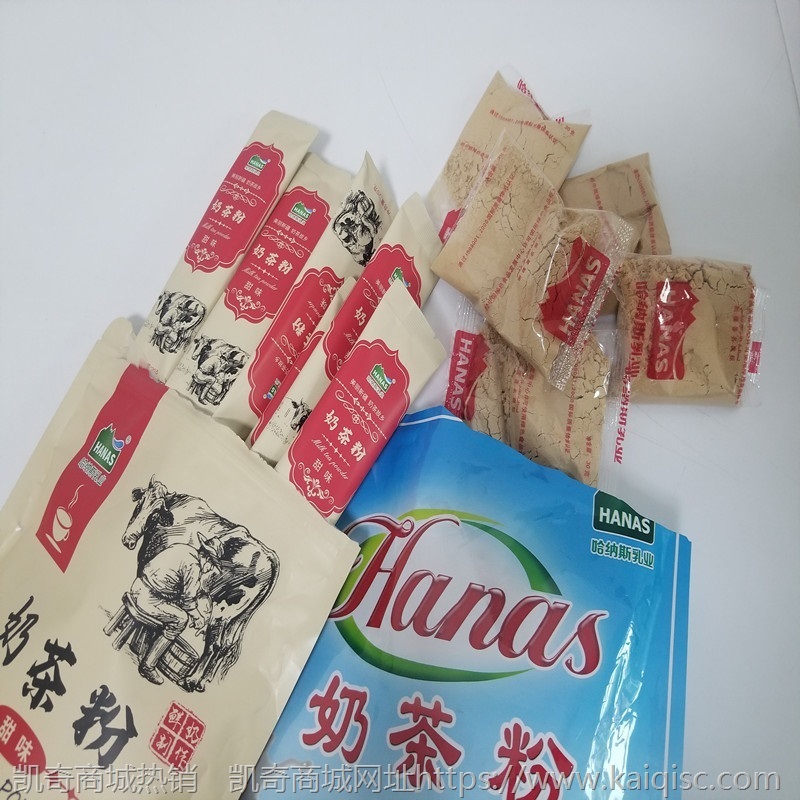 哈纳斯奶茶粉原味甜味咸味小袋混合口味搭配原厂直发新疆奶茶粉