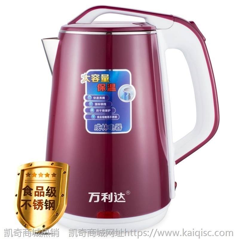 厂家直供电热水壶不锈钢 小家电家用烧水壶自动断电礼品一件代发