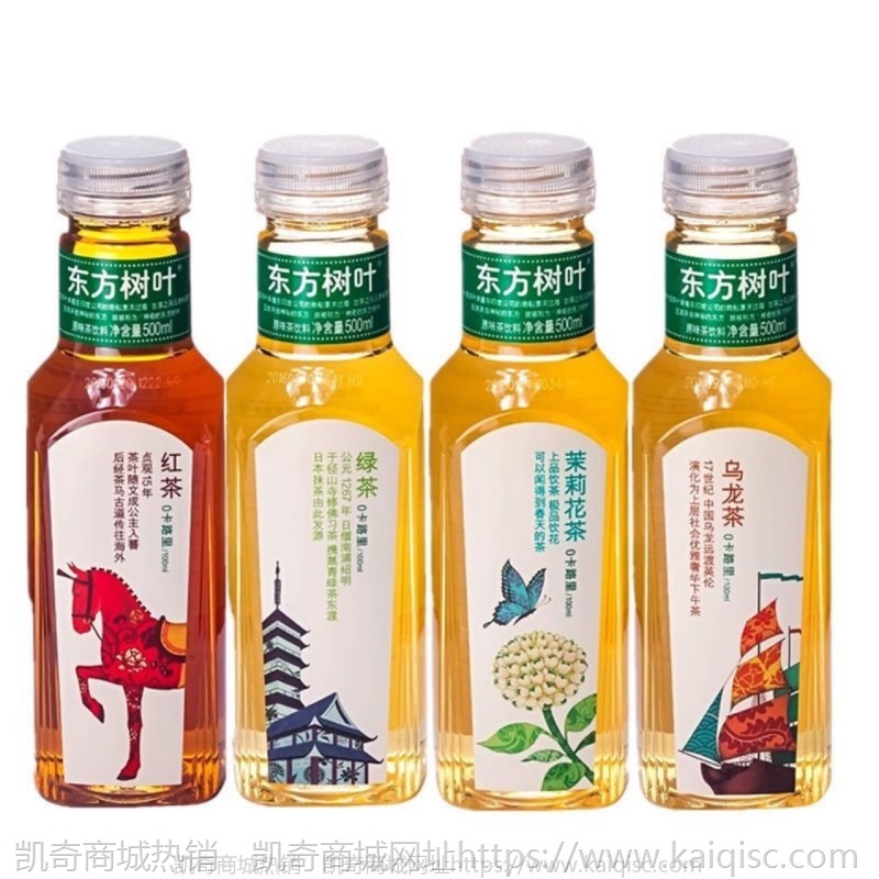 农夫山泉东方树叶茶饮料系列500ml*15瓶整箱乌龙绿茶红茶茉莉花茶