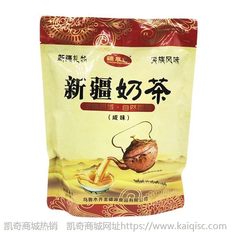 [新疆奶茶]400克袋装原味咸味速溶冲泡新疆高含量奶茶大袋包批发