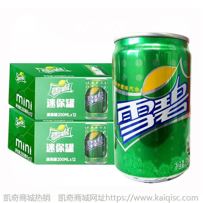 批发可口可乐200ml*24迷你罐整箱 休闲饮料出游备用