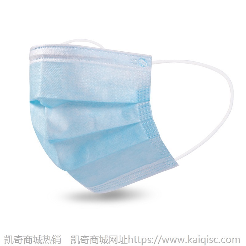 独立包装一次性医用外科口罩 批发防尘彩色三层防护口罩logo
