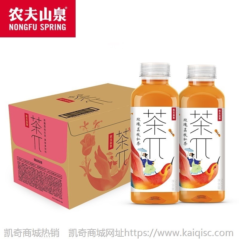 农夫山泉茶π茶派果味茶饮料500ml*15瓶
