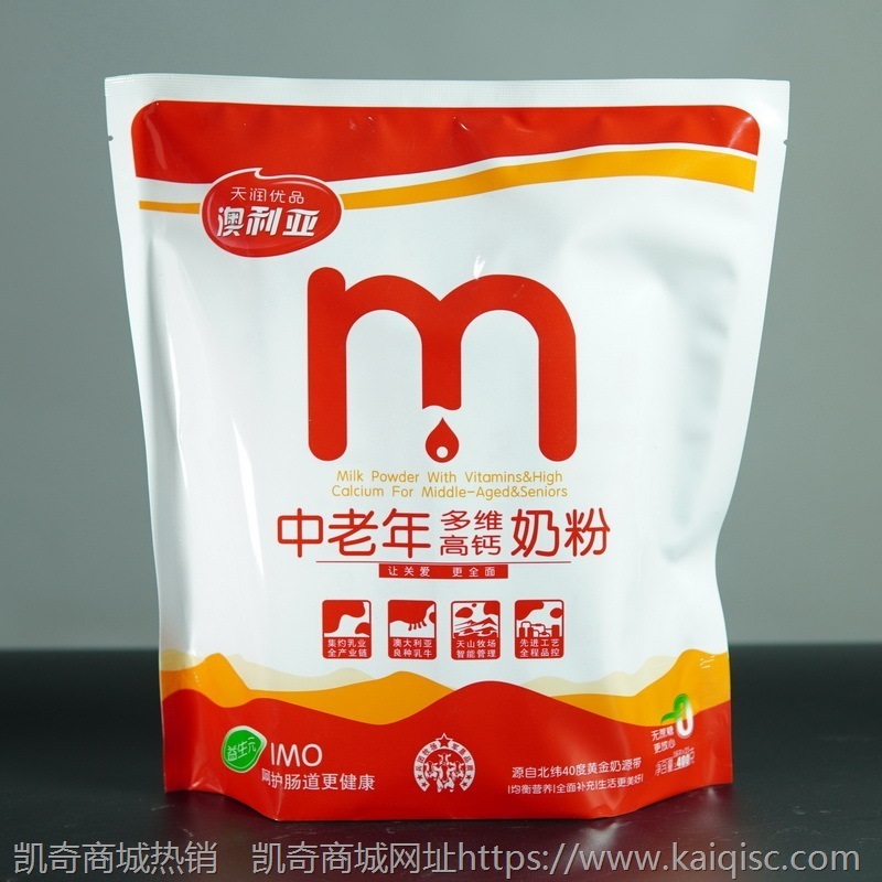 天润优品中老年多维高钙奶粉400克独立包装新疆特产兵团天山牧场