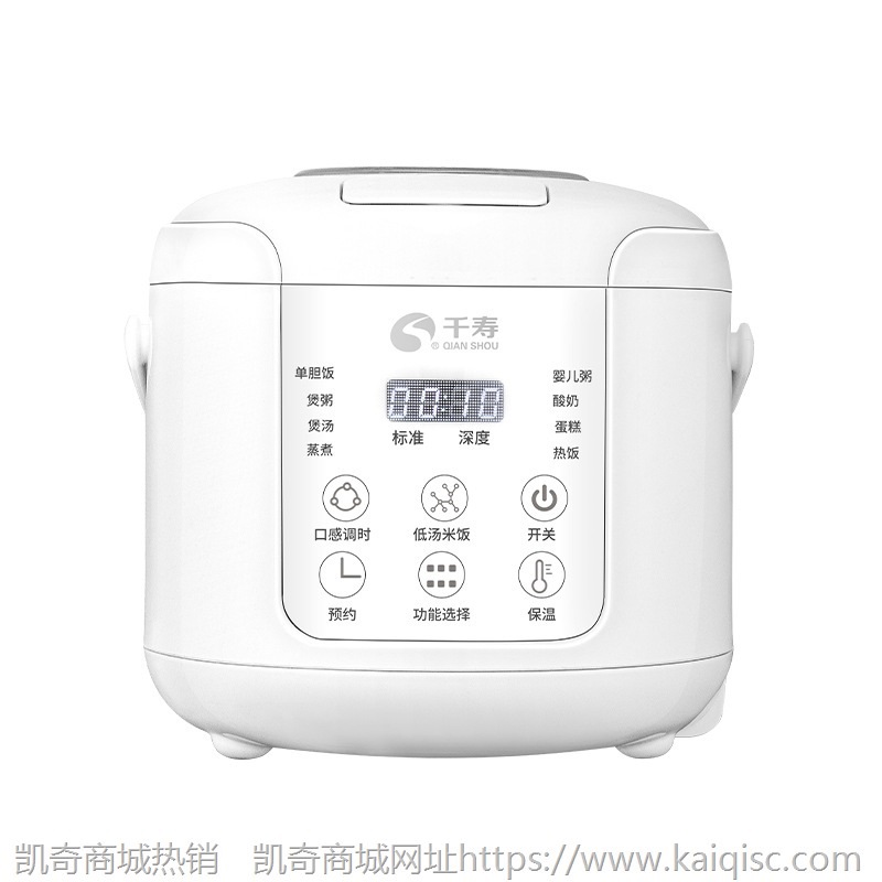 千寿智能电饭煲IMD液晶触屏蒸汽电饭煲 预约功能电饭锅小家电批发