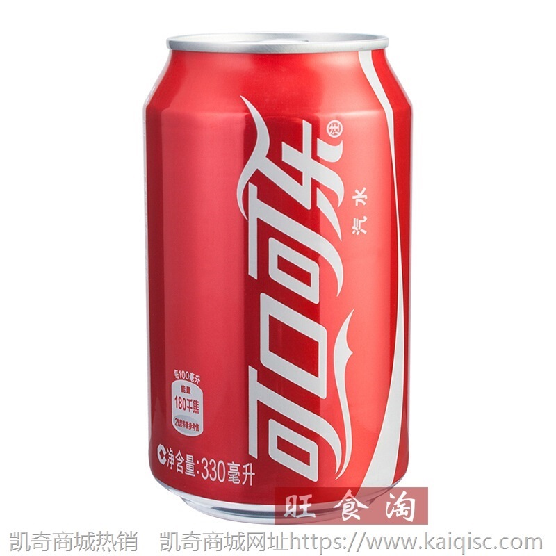可口可乐碳酸型饮料330ml*24罐整箱批发听装【上海满量包邮】