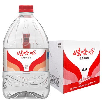 娃哈哈  饮用纯净水4.5L*4瓶 饮用水矿泉水可置于饮水机 批发包邮