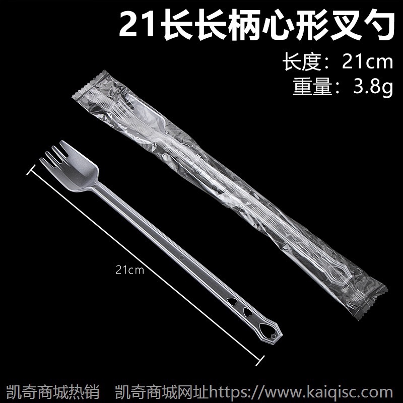 1000ml一桶水果茶1L奶茶手提桶甜啦啦书亦超级水果茶百道杯子贴纸