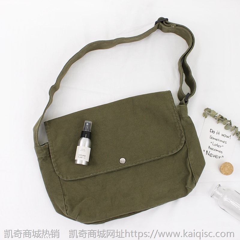 韩版简约复古水洗帆布包网红时尚情侣款邮差包森系文艺单肩斜挎包
