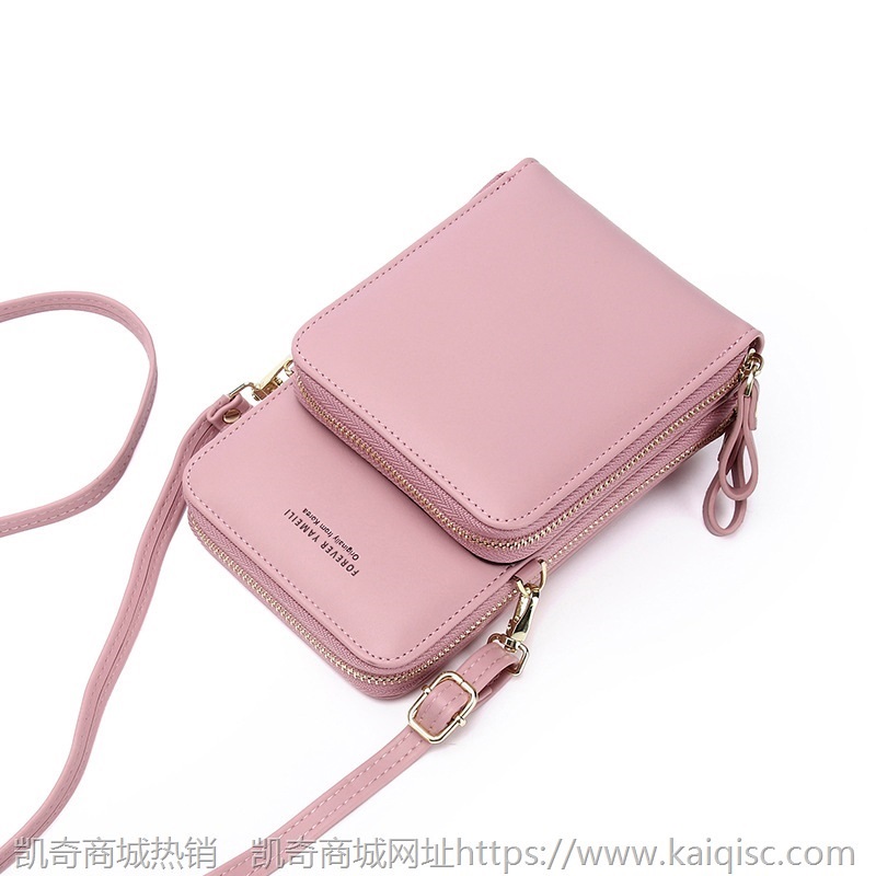 凯奇热卖斜挎包女ins时尚百搭韩版手机包 bag 多功能大容量单肩包
