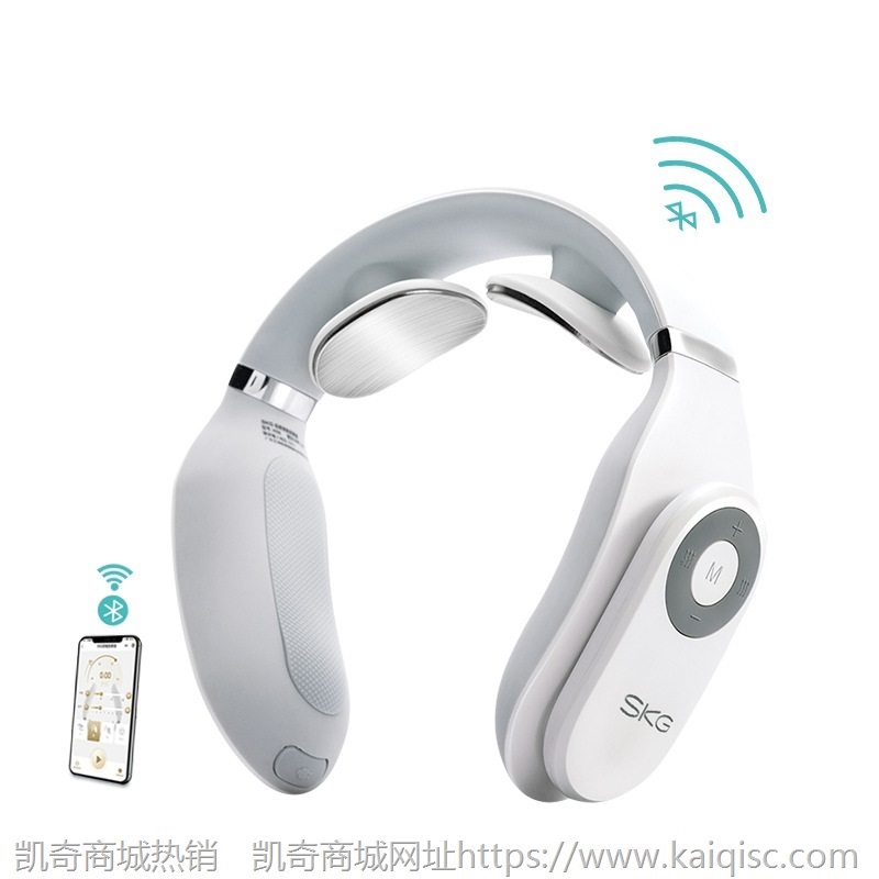 SKG4098蓝牙款智能颈椎按摩仪 活动礼品肩颈按摩器教师节礼品