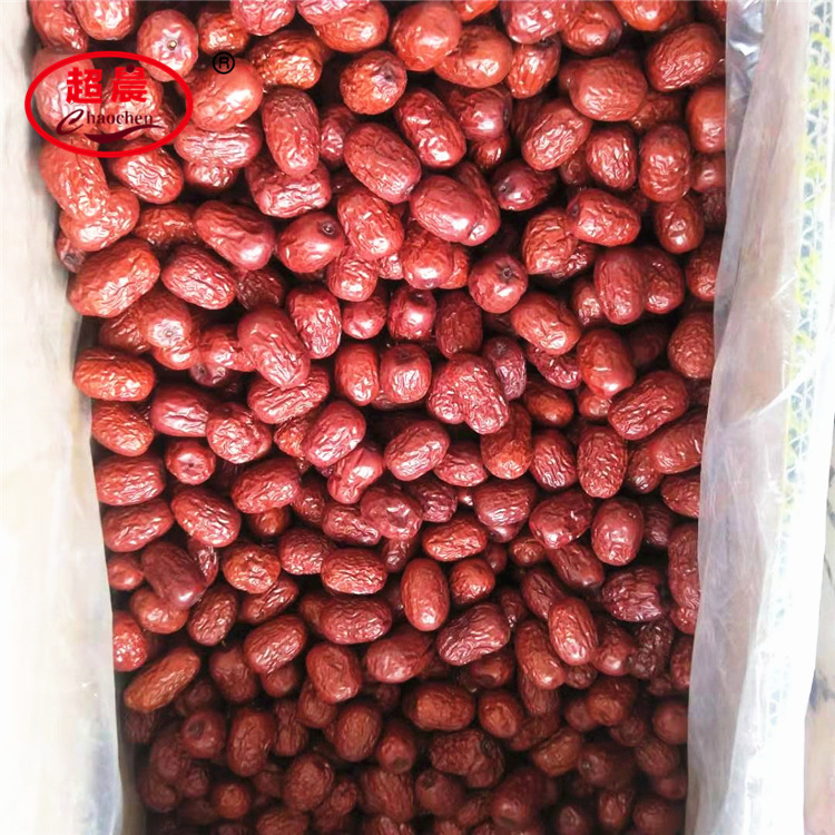 厂家直供批发若羌各种规格红枣粒，无核红枣粒，麦片奶茶原料