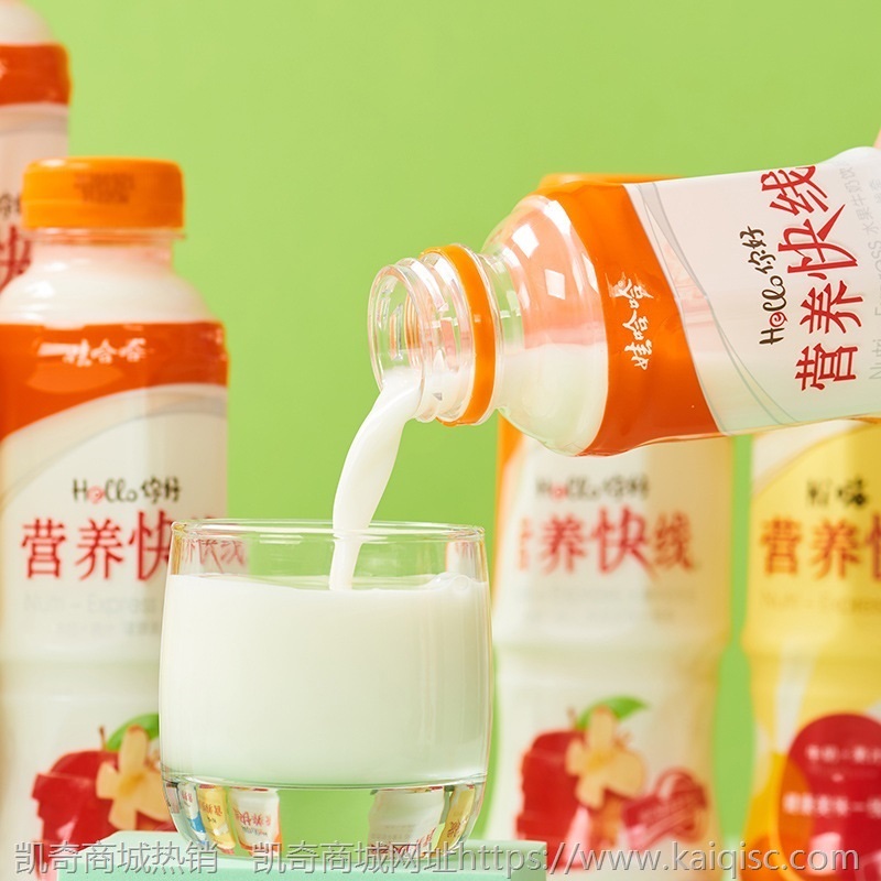 娃哈哈营养快线450g*15瓶整箱果汁含乳饮料哇哈哈儿童营养早餐品