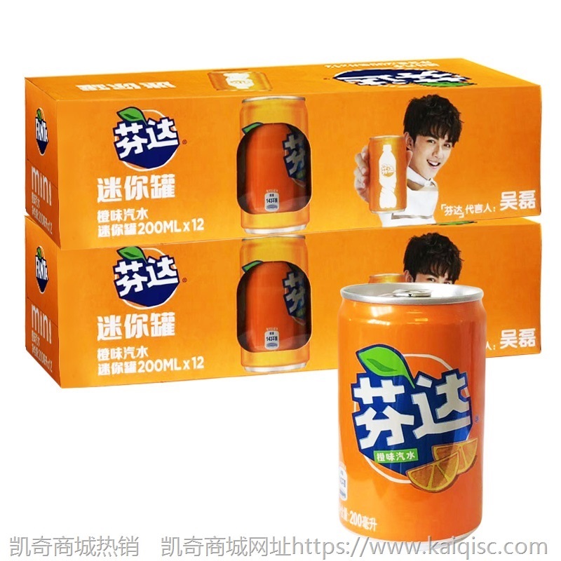 批发可口可乐200ml*24迷你罐整箱 休闲饮料出游备用