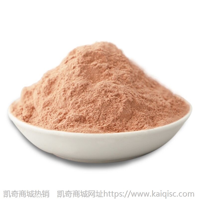 批发代发新疆红枣粉 冲调饮品烘培奶茶五谷豆浆粉奶昔原料