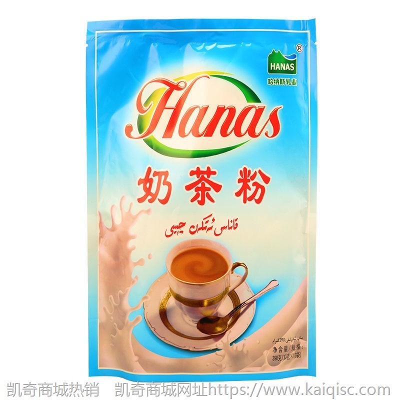 新疆原味奶茶哈纳斯乳业咸味甜味奶茶粉360g阿勒泰哈萨克族风味