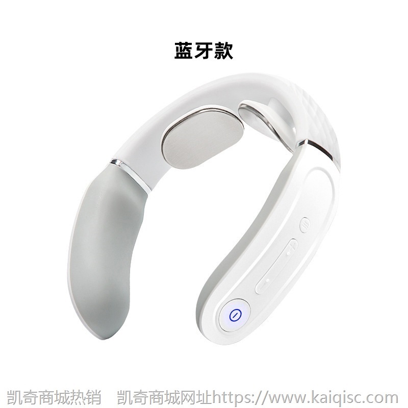 SKG K3颈椎按摩仪肩颈智能按摩器蓝牙升级款健康教师节节日送礼