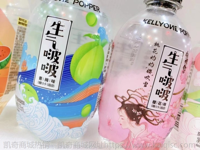 娃哈哈生气啵啵苏打气泡水335ml 西瓜白桃青梅樱花味