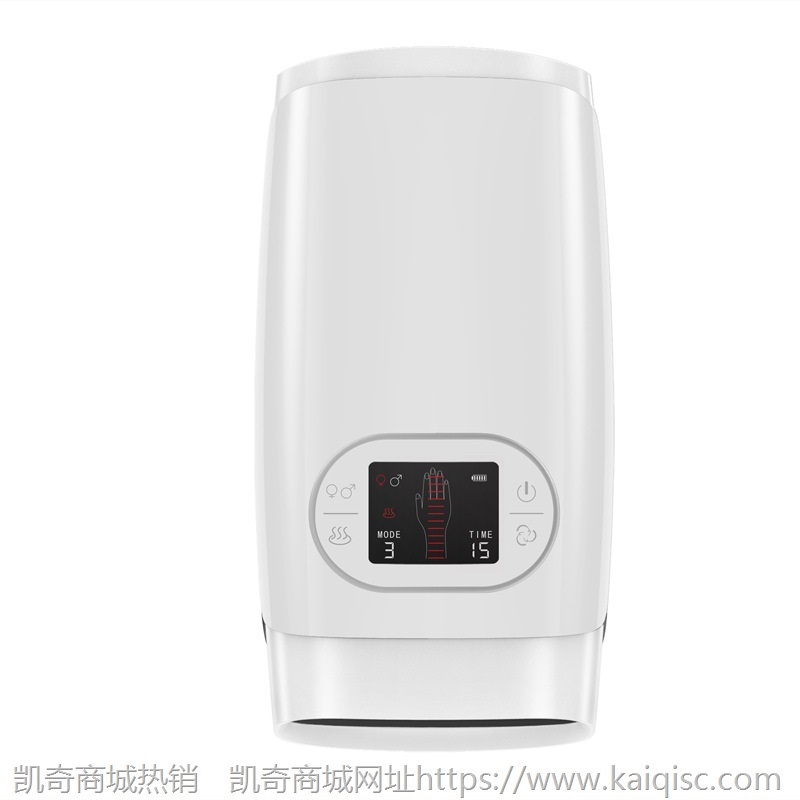 凯奇日文手部按摩器英久厂家直供 凯奇电动气囊热敷理疗按摩仪