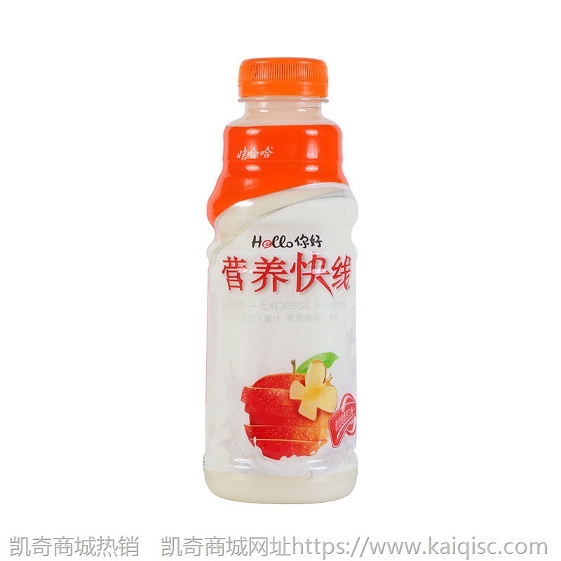 娃哈哈营养快线280g整箱 营养早餐奶哇哈哈牛奶小瓶儿童饮料